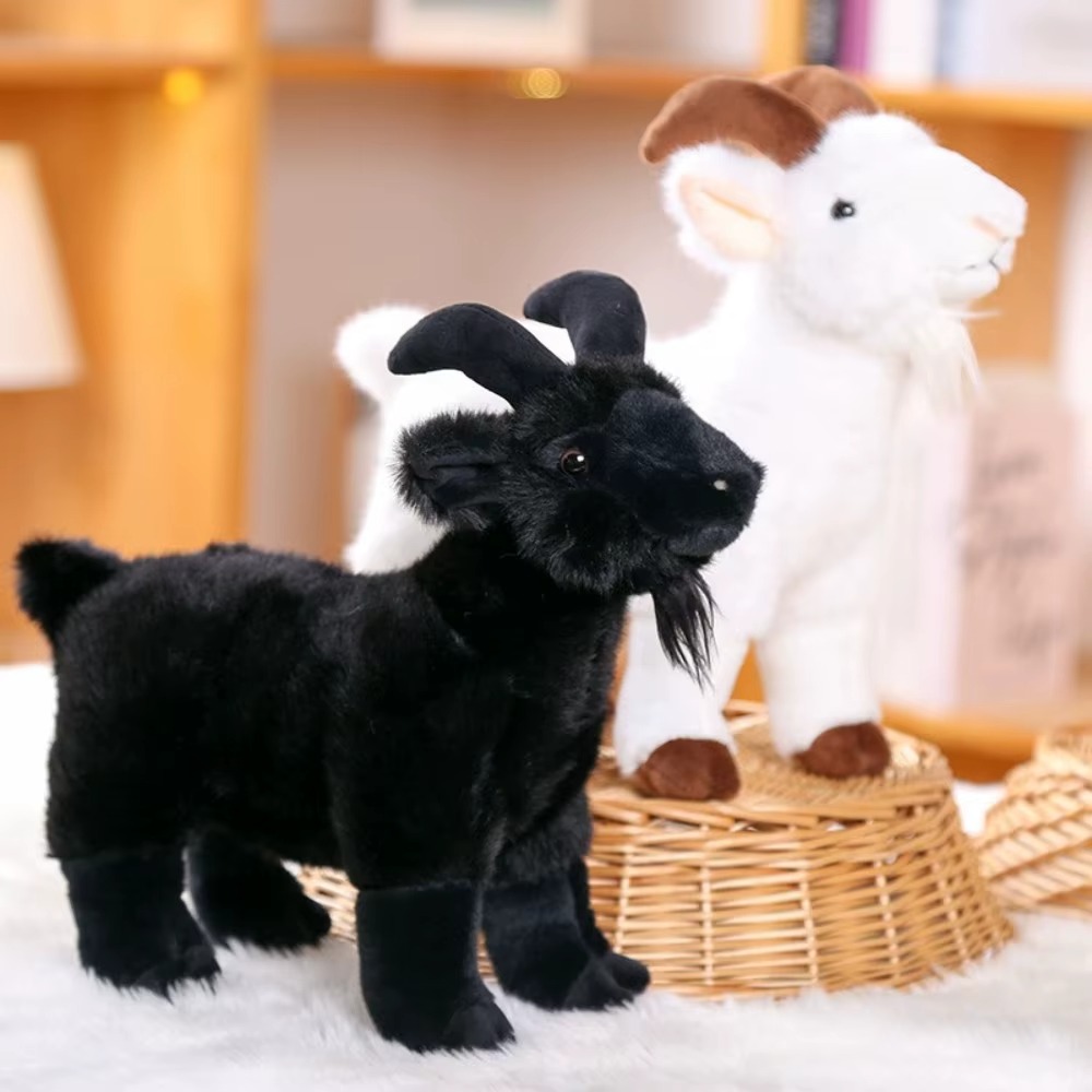 Baby Goat Plushie (Black)