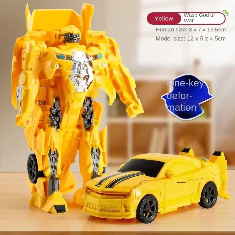 Transformation Car (Yellow)
