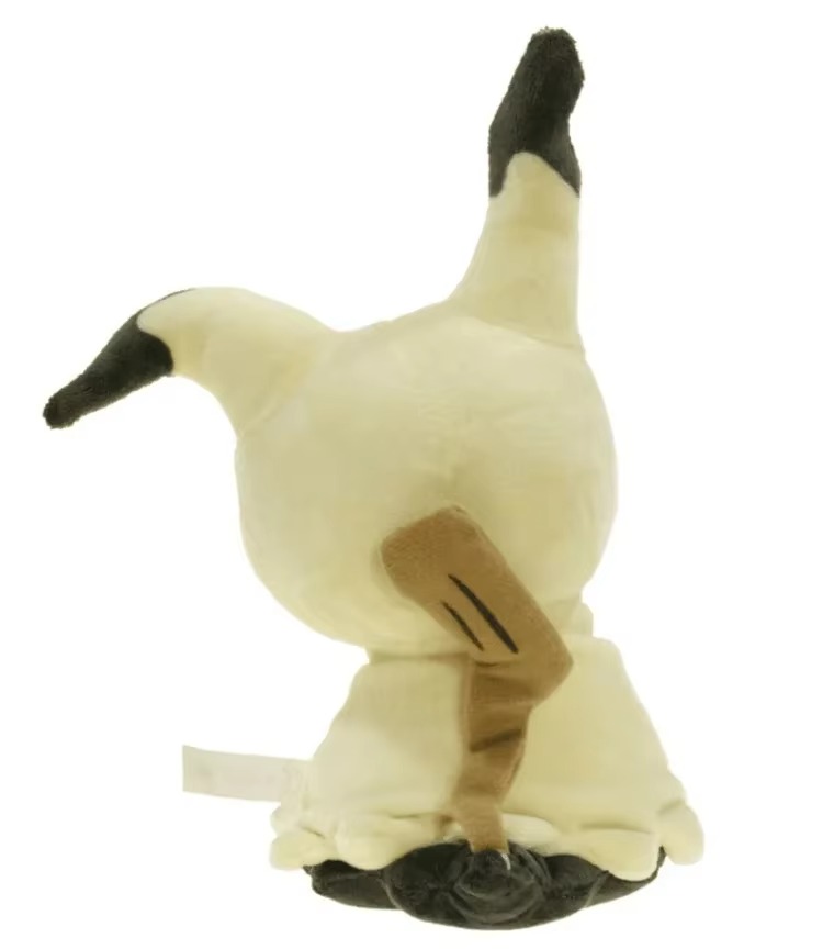 Mimikyu Pokémon (35cm)